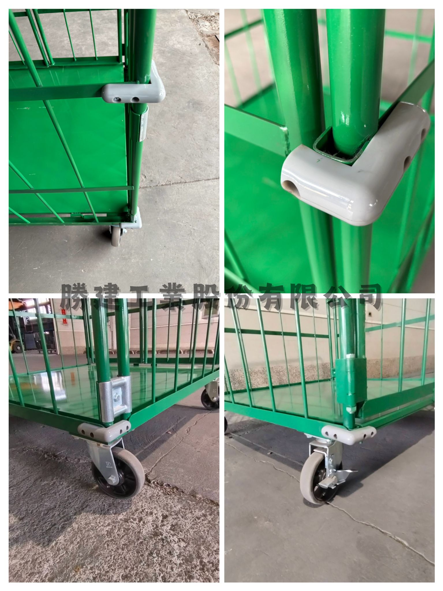 物流台车(笼车)双门型+防撞